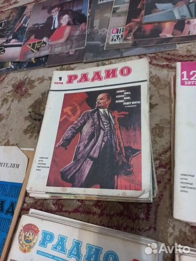 Журналы СССР Огонёк Радио За рулём
