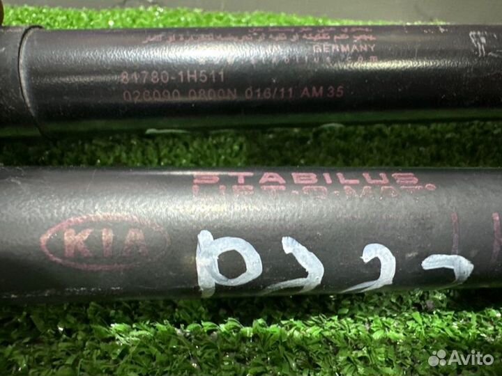 Газовые упоры багажника Kia Ceed 1 Ed Рест