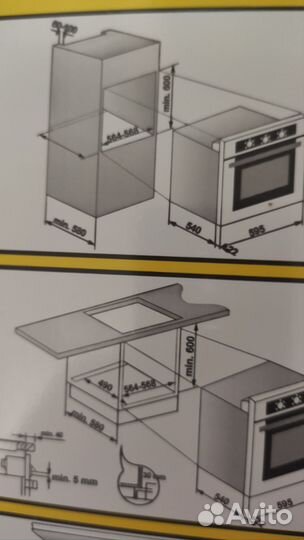 Газовый духовой шкаф kuppersberg SGG 663 B