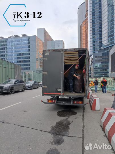 Переезды по РФ от 300 км