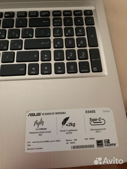 Ноутбук asus x540s memory 2GB, HDD 500GB