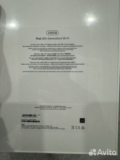 Планшет Apple iPad 10.2 Wi-Fi 256GB Space Grey