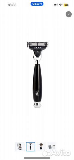 Бритвенный набор muehle vivo