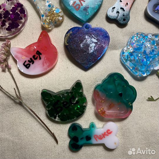 Адресники для собак,кошек и других пушистиков