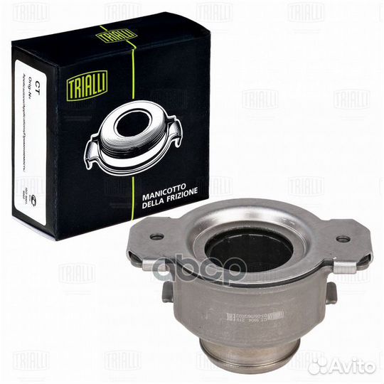 Муфта выкл. сцеп. для а/м Iveco Daily III (99)