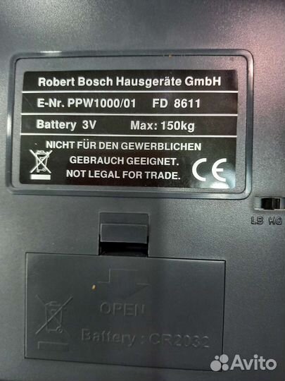 Весы напольные bosch