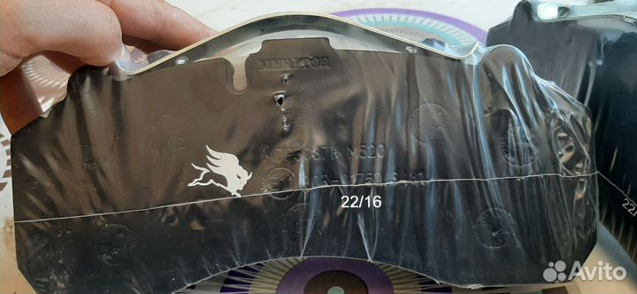 Тормозные колодки Meritor MDP3087K