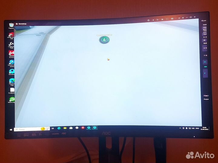 Монитор 165гц