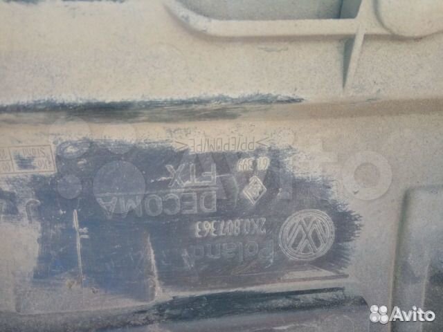 2K0807363 фольксваген кадди Caddy бампер