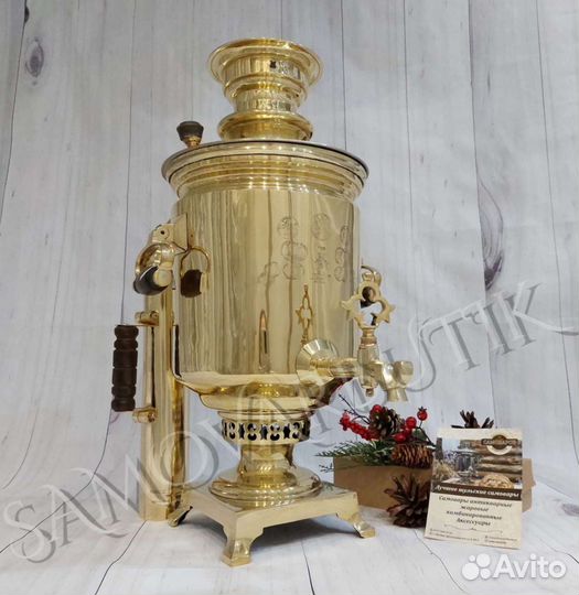 Самовар Слиозберга. Банка с медалями. Оригинал