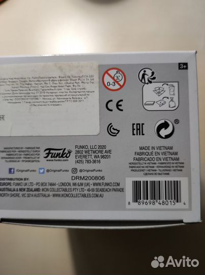 Funko Pop Cyberpunk 2077: V-male Special Edition