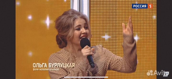 Педагог по вокалу