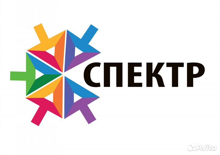 Слесарь-ремонтник