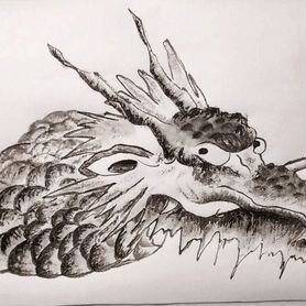 Голова дракона (картина)