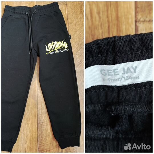 Одежда пакетом на мальчика р.128