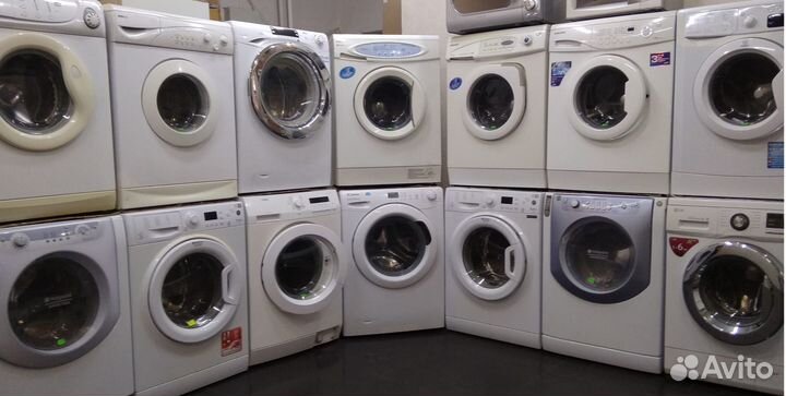 Стиральная машина бу