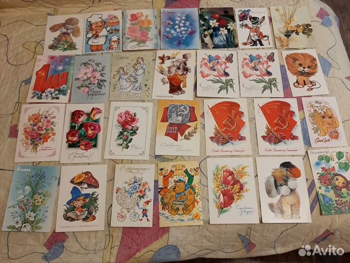 Открытки СССР