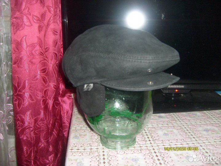 Мужская зимняя шапка