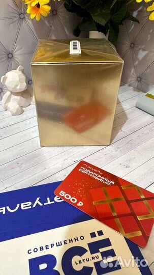 Paco rabanne lady million 80 ml