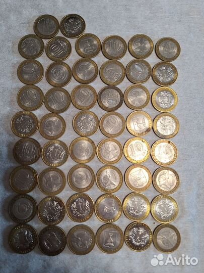 Монеты 50 шт Цена за все