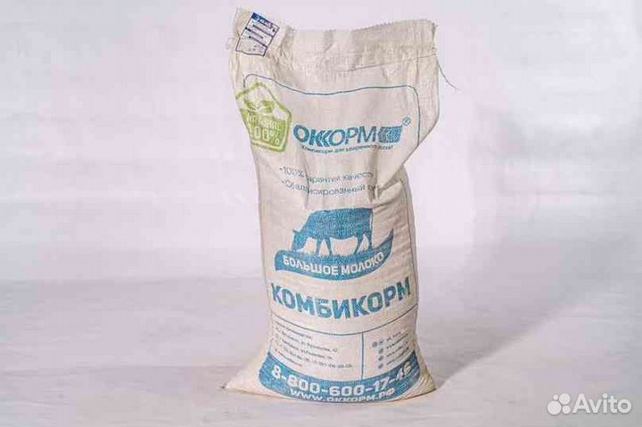 Корм для животных и птиц только опт