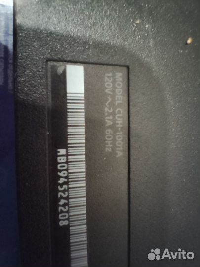 Sony playstation 4