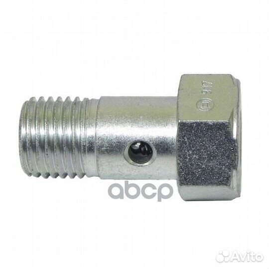 Клапан топливной системы Bosch FZB1214MT, 08753