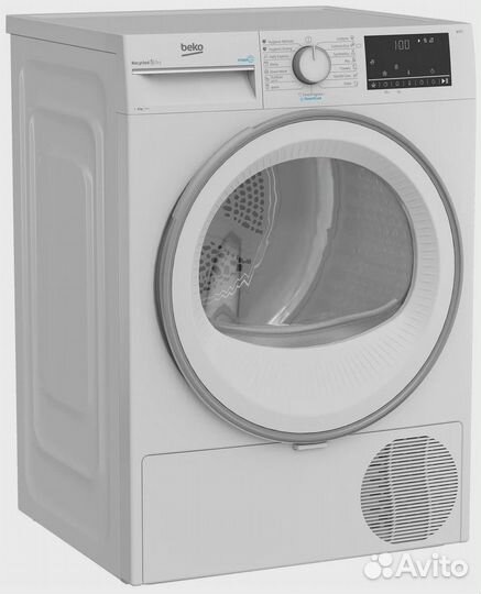 Сушильная машина с тепловым насосом Beko B3T68230