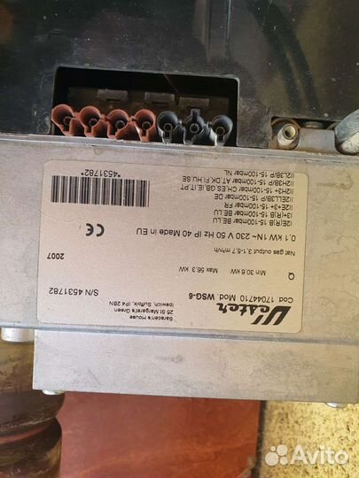 Горелка от котла газового