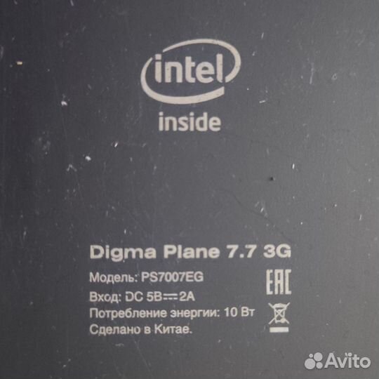 Планшеты Digma Plane 7.7 3G