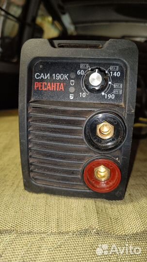 Сварочный аппарат