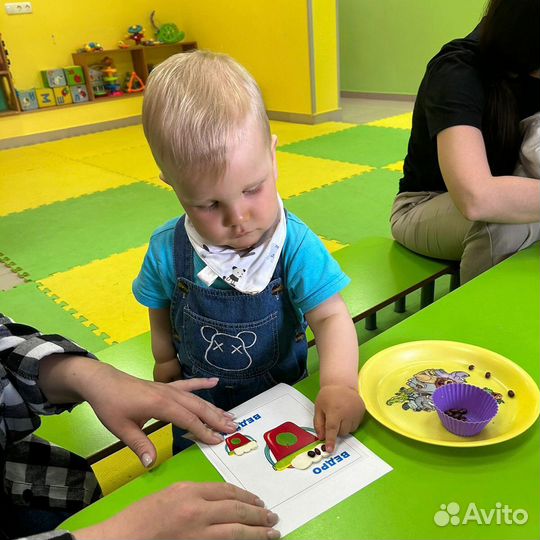 Развивающие занятия 