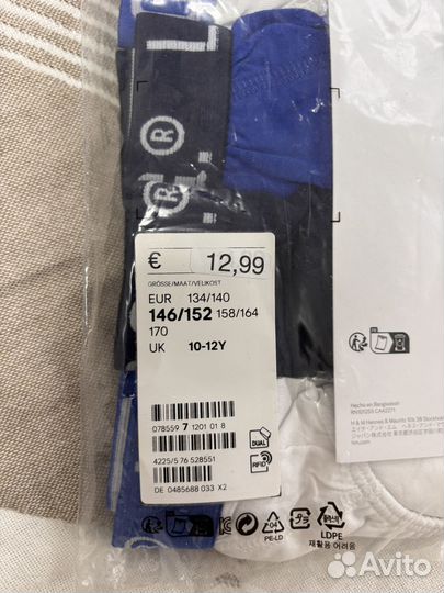 Трусы плавки для мальчиков