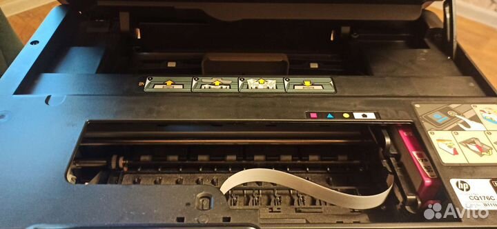 Мфу струйный HP photosmart 5510