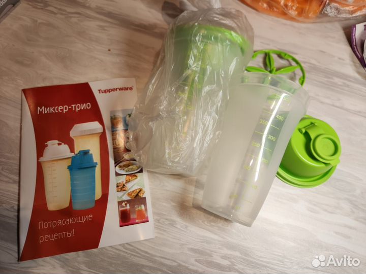 Шейкер 500 мл от Tapperware