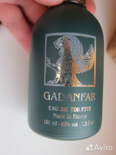 Туалетная вода, одеколон, духи gadanfar
