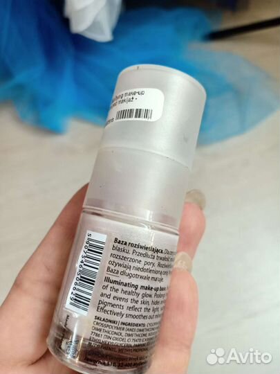 База для лица, раеse, lаnсоме, кеnzокi, shik