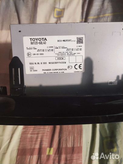 Автомагнитола цена за 5 шт