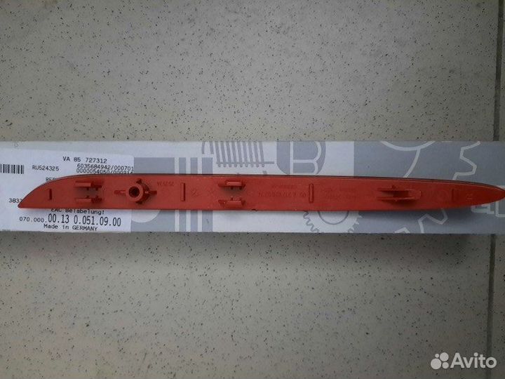 Отражатель бампера задний правый Mercedes Benz