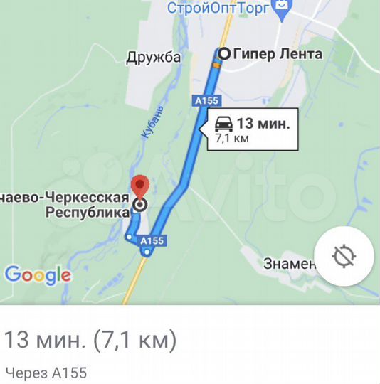 Участок 5 сот. (ИЖС)