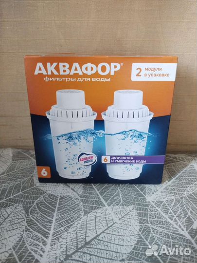 Фильтр для воды аквафор