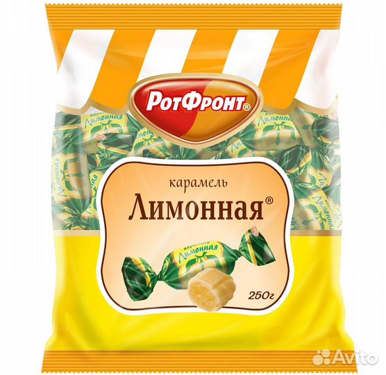 Конфеты Карамель Лимонная 250г Рот Фронт