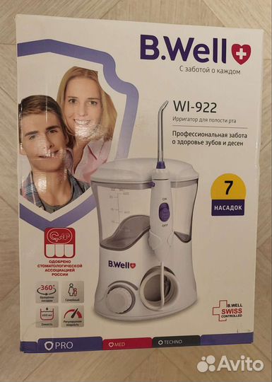 Ирригатор B. Well 922 новый