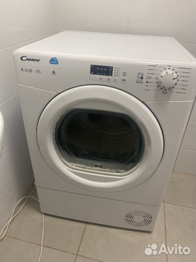 Сушильная машина candy