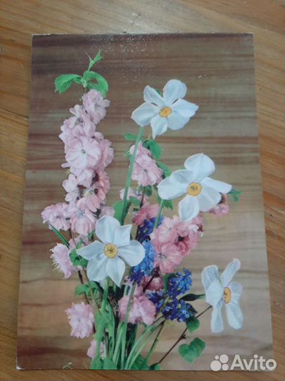 Немецкие открытки времён СССР