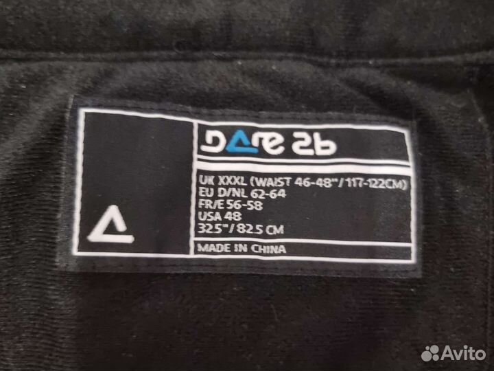 Брюки горнолыжные мужские