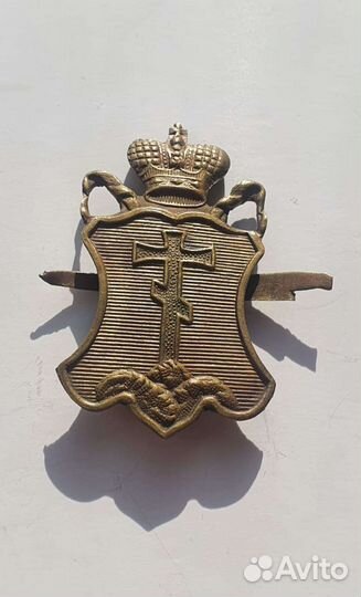 Кокарда стражи Эриванской губернии 1878-1917 годы