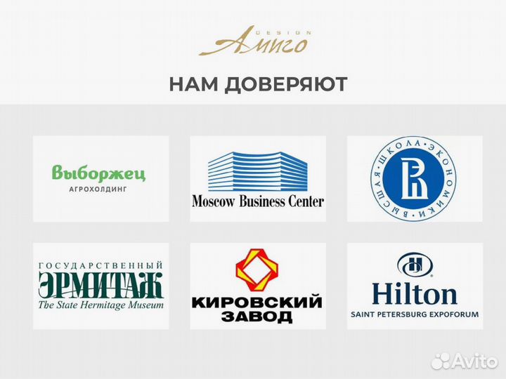 Рулонные шторы