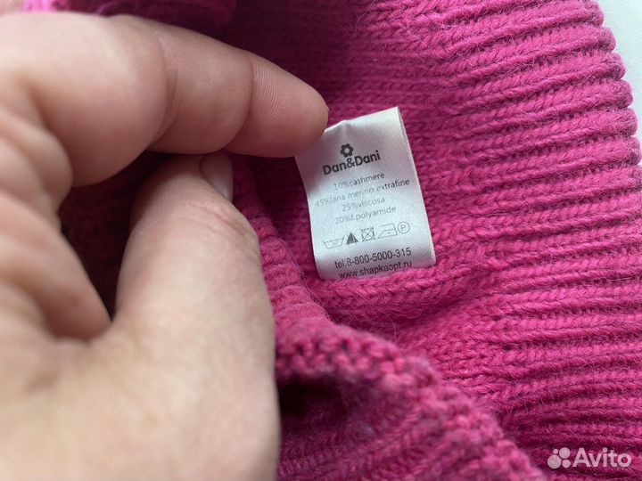 Шапка для девочки кашемир