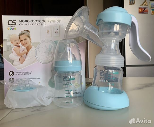 Продам ручной молокоотсос